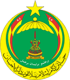 Jata Jabatan Agama Islam Selangor
